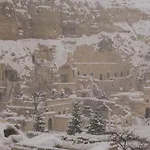 يوناك إِفليري كابادوشيا 3* أوروغوبْ